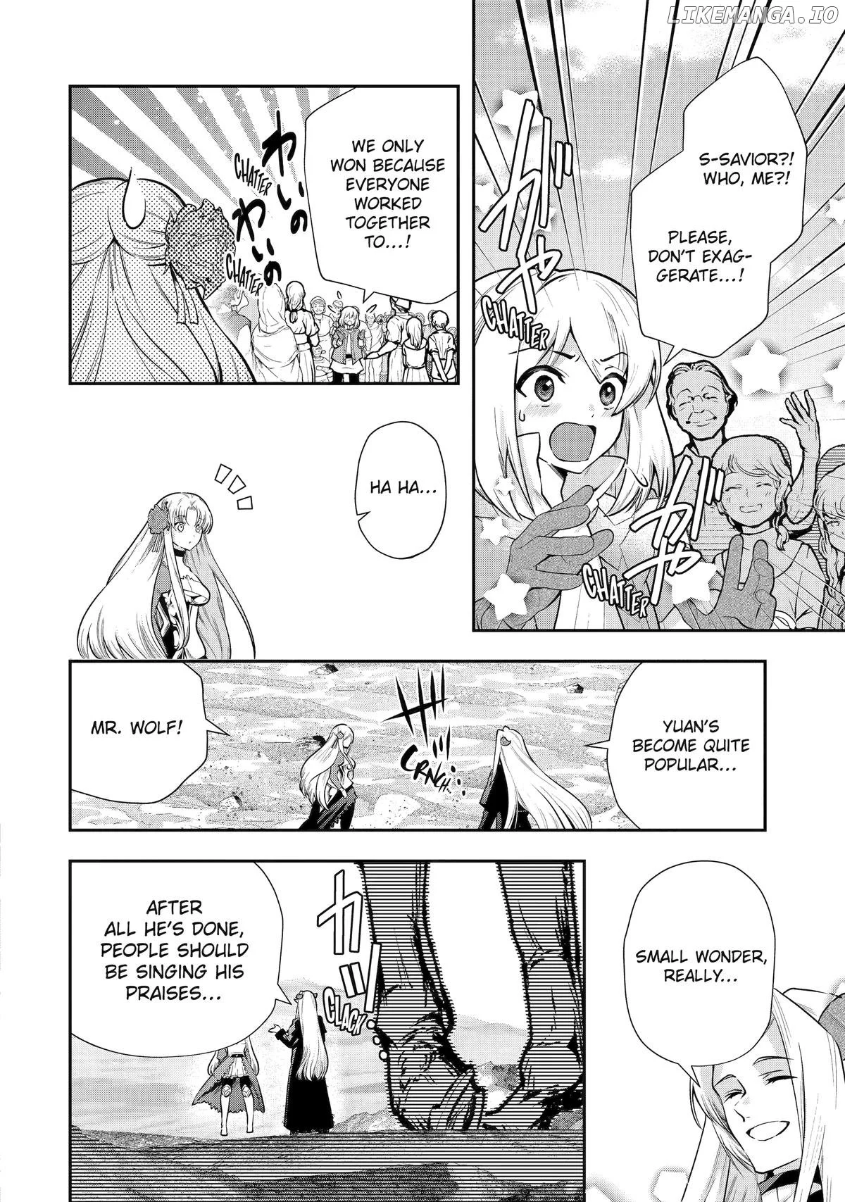 That Inferior Knight, Lv. 999 Chapter 34 12